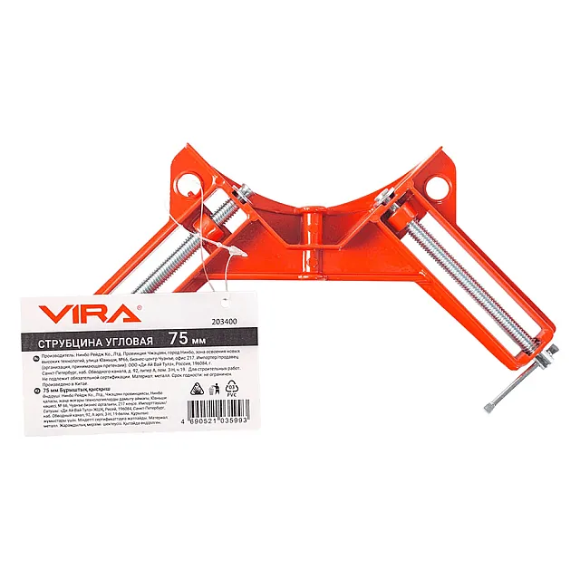 Струбцина угловая VIRA 203400 75 мм