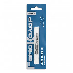 Сверло-метчик Remocolor 35-5-908 комбинированный М6 6*57 мм