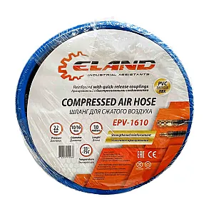 Шланг для сжатого воздуха Eland EPV1610
