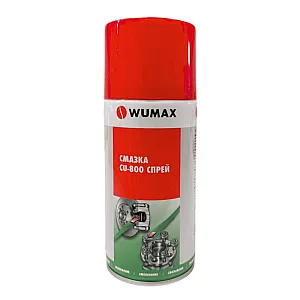 Смазка Wumax Cu-800 спрей 300 мл