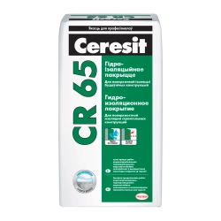 Гидроизоляционная смесь жесткая Ceresit CR 65  25 кг