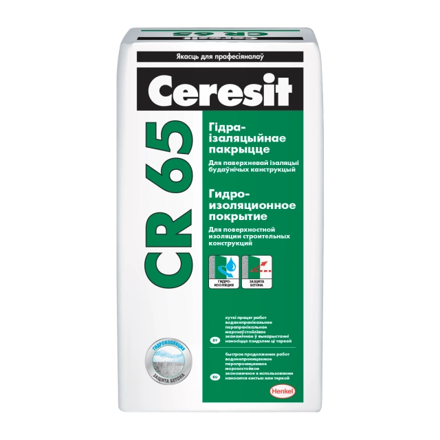 Гидроизоляционная смесь жесткая Ceresit CR 65 25 кг Гидроизоляционная смесь жесткая Ceresit CR 65 25 кг
