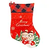 Украшение Market Union МА0480 Рождественский носок 35*21 см