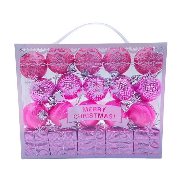 Набор новогодних украшений Market Union МА0452 20 предметов