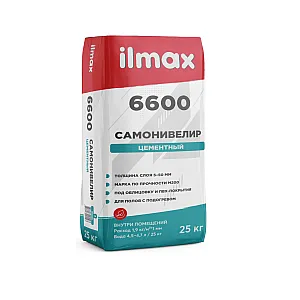 Самонивелир ilmax 6600 цементный 25 кг