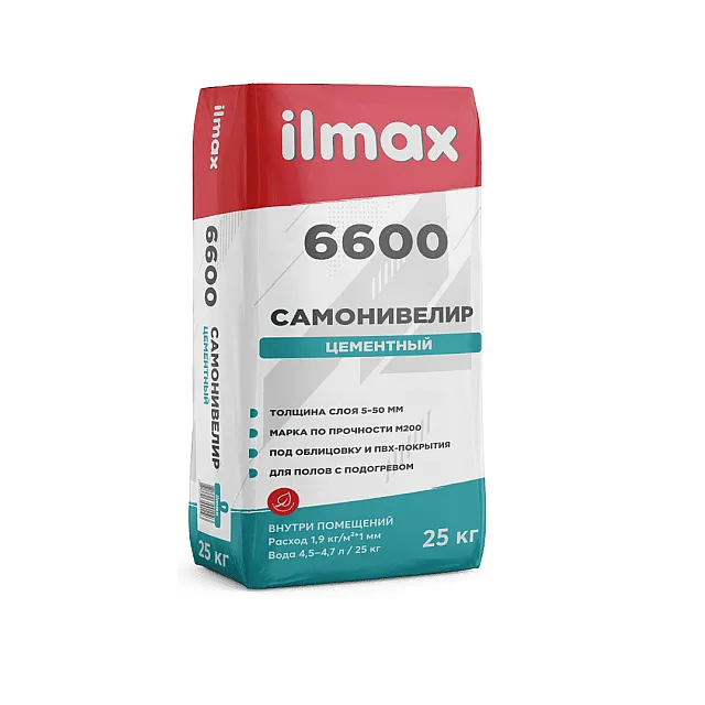 Самонивелир ilmax 6600 цементный 25 кг