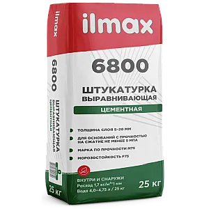 Штукатурка выравнивающая цементная ilmax 6800 зима 25 кг