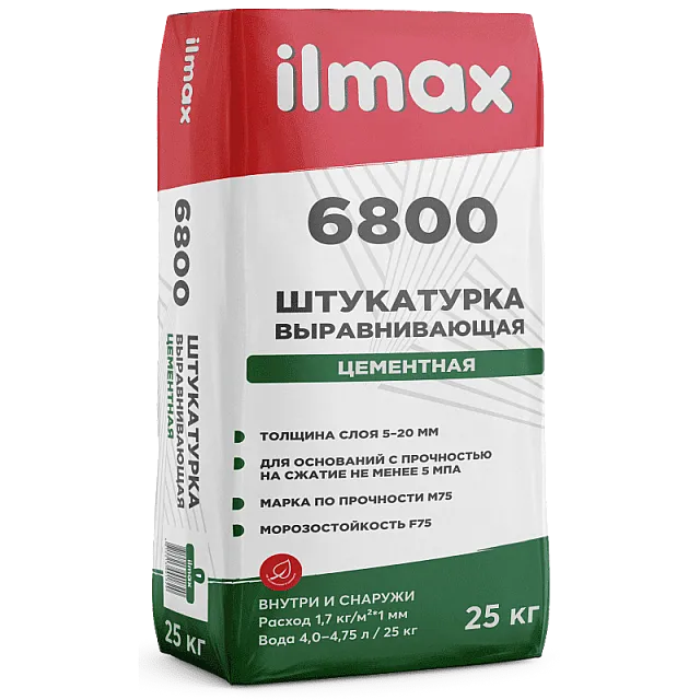 Штукатурка выравнивающая цементная ilmax 6800 зима 25 кг