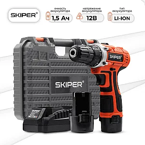 Дрель-шуруповерт Skiper CS2600-1 аккумуляторный