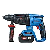Перфоратор Katana RH6501 аккумуляторный