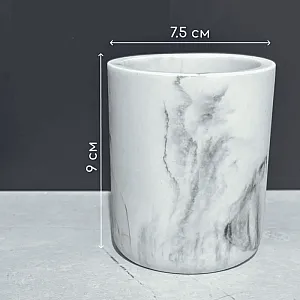 Стакан для ванной Illu YC410275-2 Дымчатый мрамор