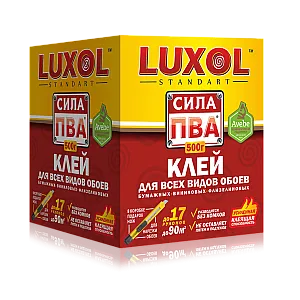 Клей обойный Luxol сила ПВА Standart 500 г