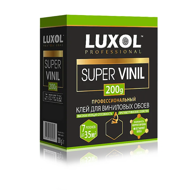 Клей обойный Luxol Super Vinil Professional 200 г