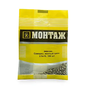 Саморез ЕКТ ВМ001055 2.5*10 мм желтый цинк 100 шт
