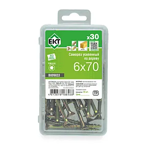 Саморез по дереву 6*70 мм ЕКТ B009833 усиленный потай желтый цинк 30 шт