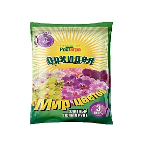 Почвогрунт Мир цветов Орхидея 3 л
