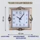 Часы настенные La Minor 7036-А 40*40*4 см
