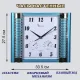 Часы настенные La Minor 5236 33.5*27.5*2 см