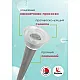 Карниз раздвижной Perfecto Linea 36-002006 алюминиевый серебро 1.2 м