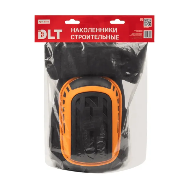 Наколенники строительные DLT 8142