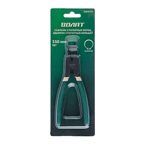 Съемник стопорных колец Волат 23070-04 150 мм 90° на разжим
