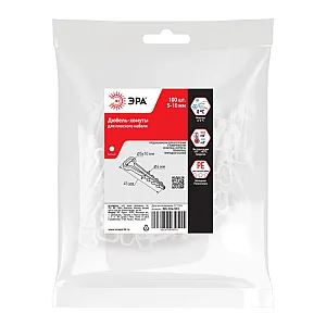 Дюбель хомут Эра NO-224-553 5-10 мм для плоского кабеля черный 100 шт