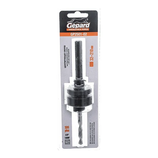 Сверло центрирующее Gepard GP2501-02 для биметаллической коронки с SDS-plus переходником