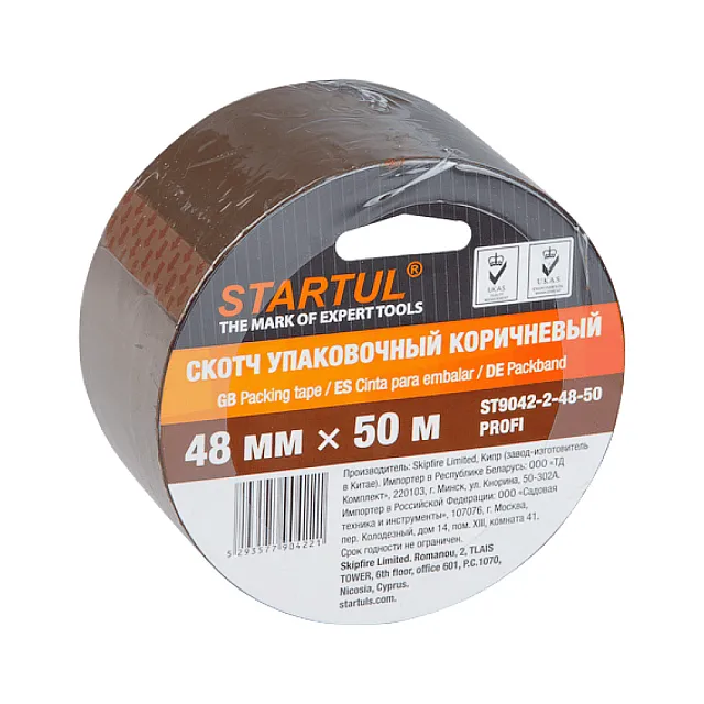 Скотч упаковочный Startul Profi ST9042-2-48-50 коричневый 48 мм*50 м