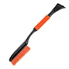 Щетка для снега Startul Master ST9080-03 со скребком 60 см
