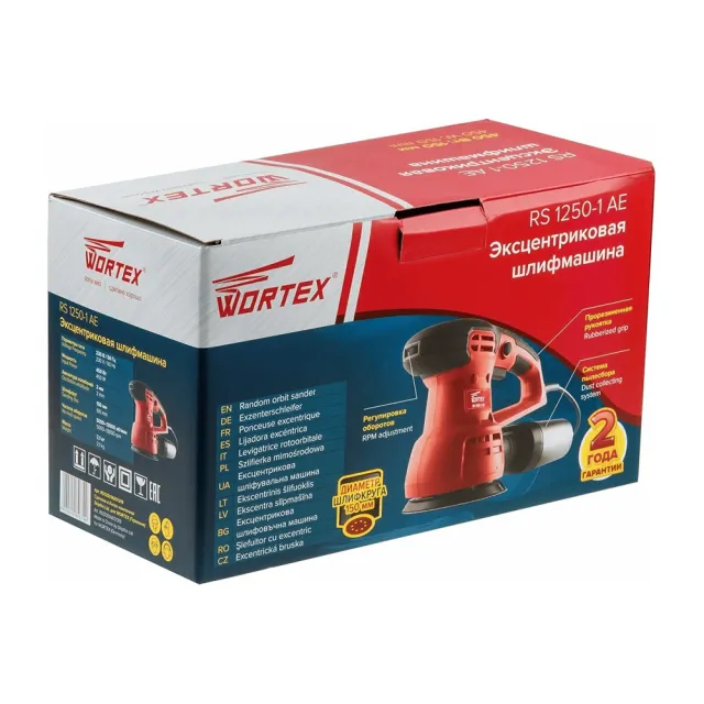 Шлифмашина эксцентриковая Wortex RS 1250-1 AE