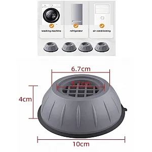 Подставка антивибрационная MonAmi SK-1 4 шт