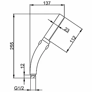 Душевая лейка-распылитель Frap F012 хром 1 режим кнопка пуск-стоп