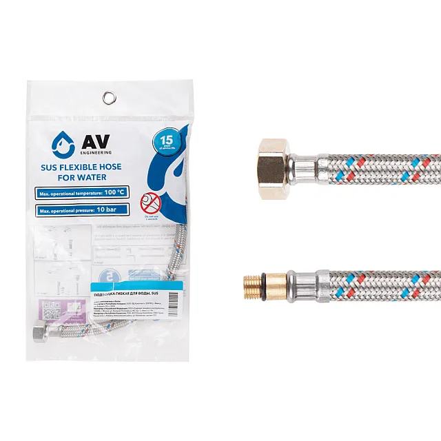 Подводка гибкая AV Engineering AVE20360 SUS иголка короткая М10 - гайка 1/2