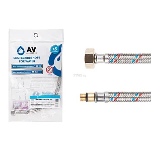 Подводка гибкая AV Engineering AVE203100 иголка короткая М10 - гайка 1/2