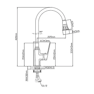 Смеситель для кухни AV Engineering AVWIN4-A165-141 серия WIN D35