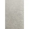 Панель ПВХ Sanrelia Авангард Next бриз 70015 2.7*0.25*0.07 м