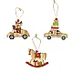 Набор украшений новогодних DH8047820 3 шт