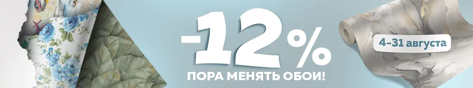 Изображение 960x180