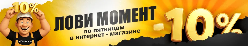 Изображение 960x180