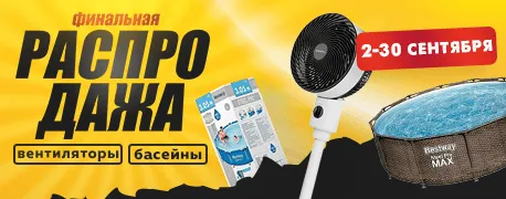 Изображение 458x180
