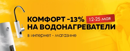 Изображение 458x180