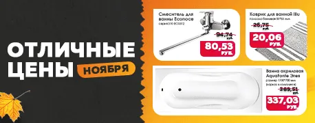 Изображение 458x180