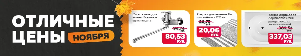 Изображение 960x180