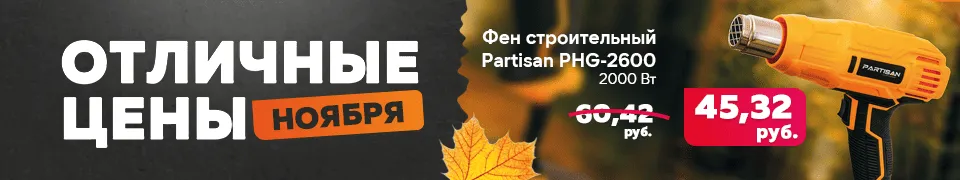 Изображение 960x180