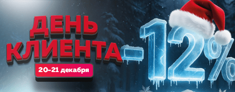 Изображение 458x180