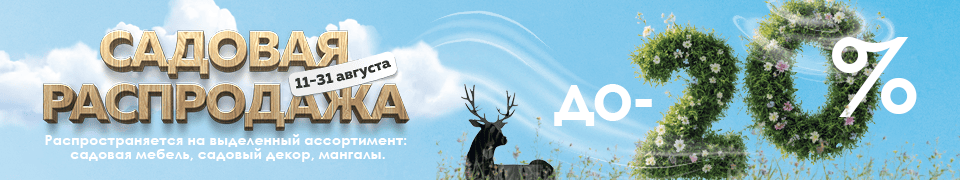 Изображение 960x180