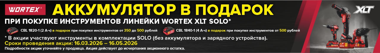 Маткапитал