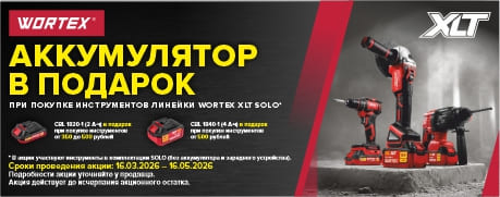 Маткапитал